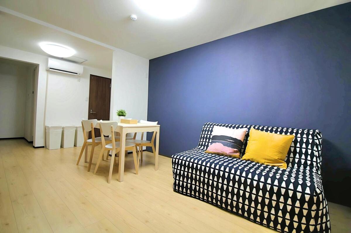 Apartment Yagara Terrace House B Osaka