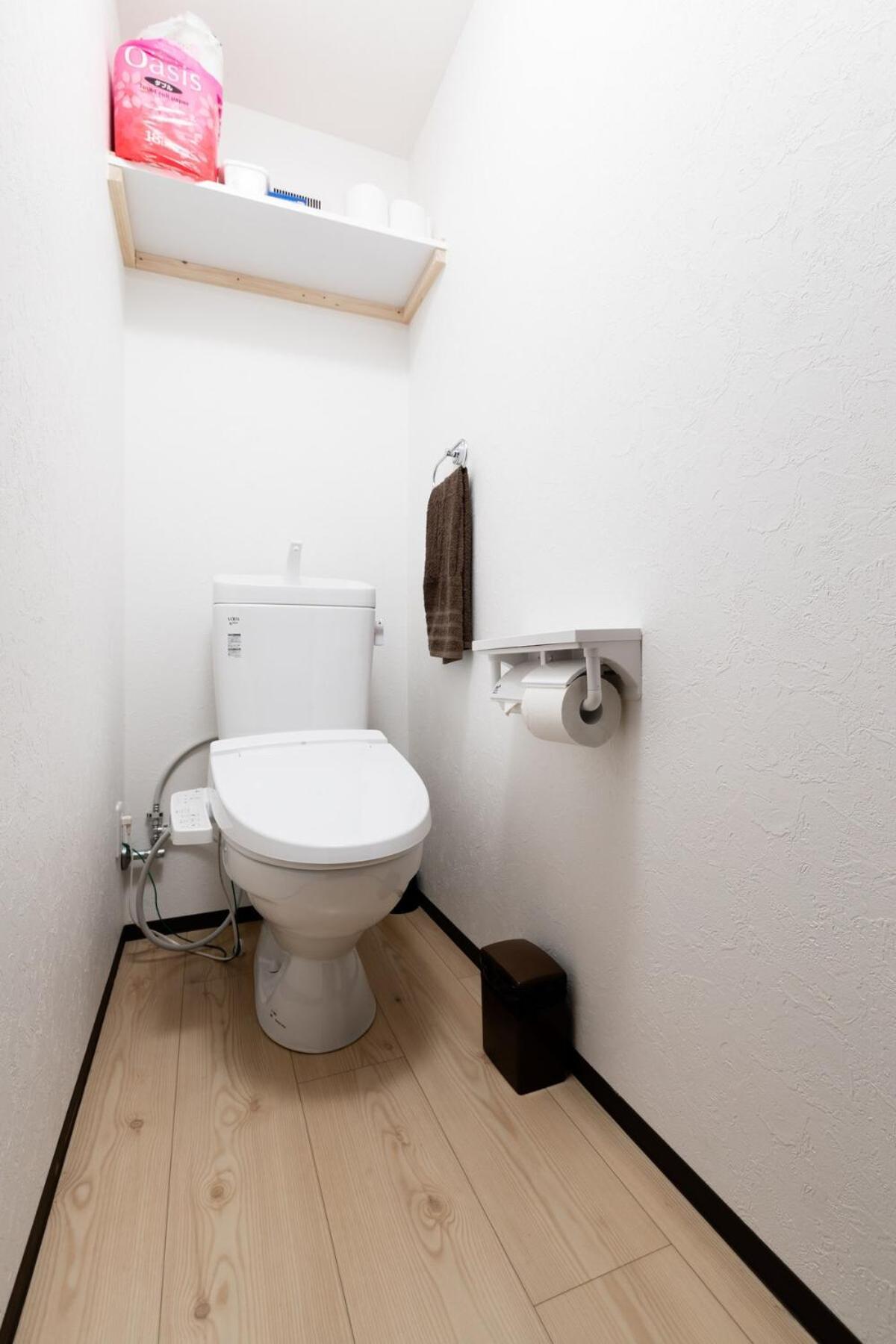 Apartment Yagara Terrace House B