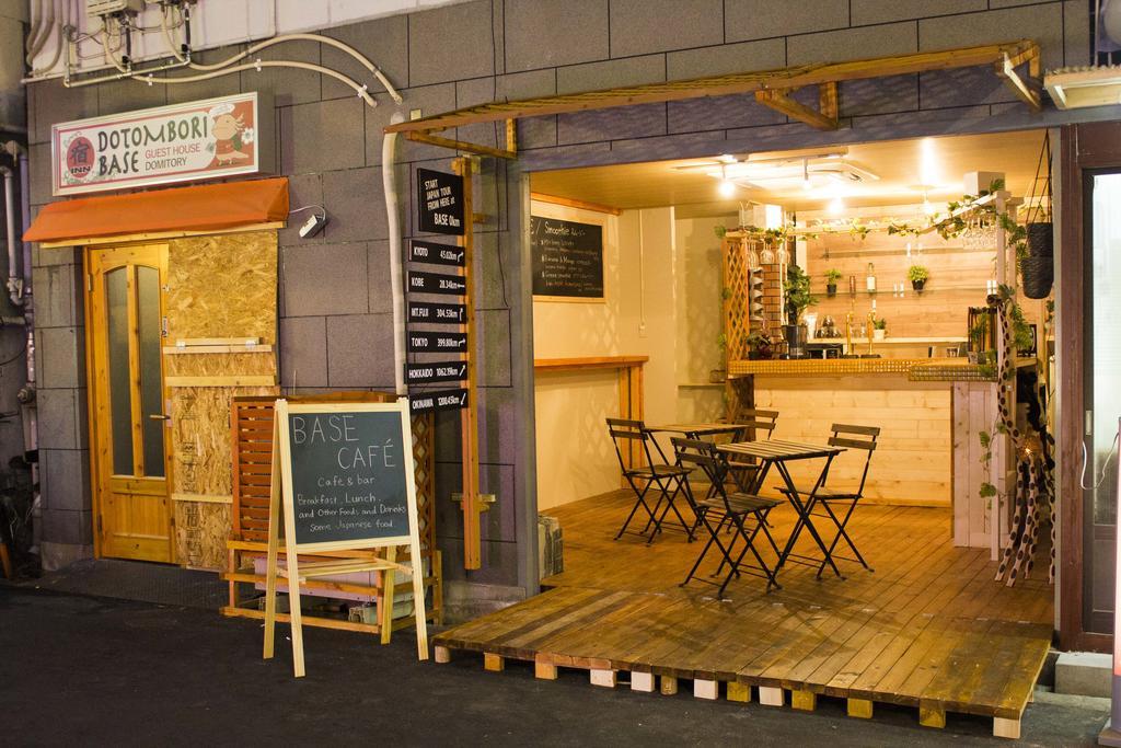 Guest house Dotombori Base