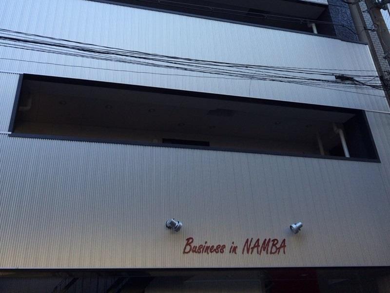 Business Namba (adults Only) Hotel Osaka