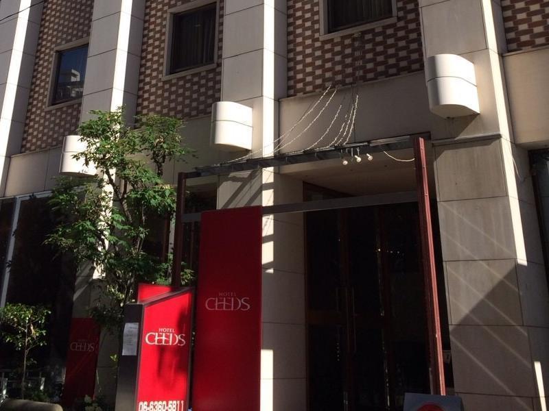 Ceeds (adults Only) Hotel