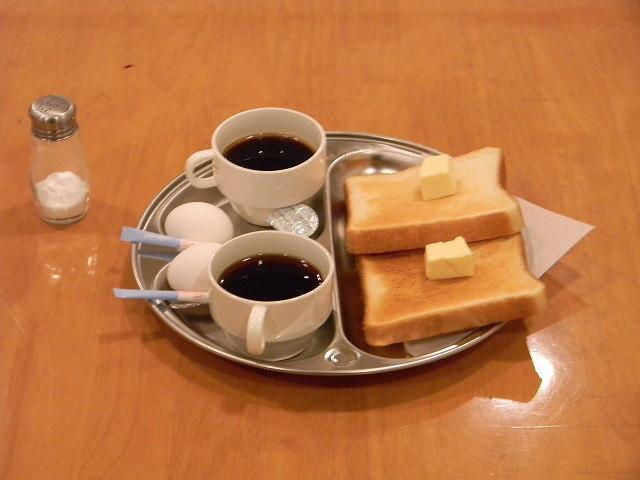 Hotel Misono *