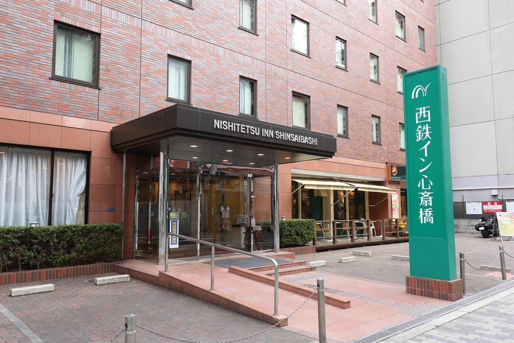 Economy hotel Nishitetsu Shinsaibashi 3*