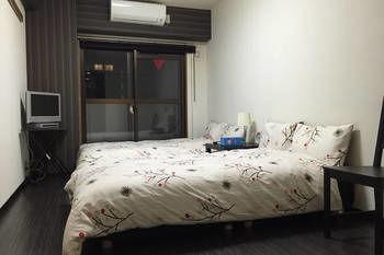 Shinsaibashi Comfy