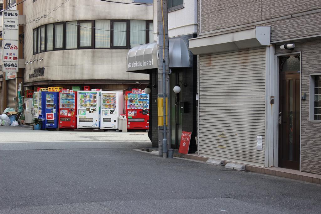Daikoku Osaka
