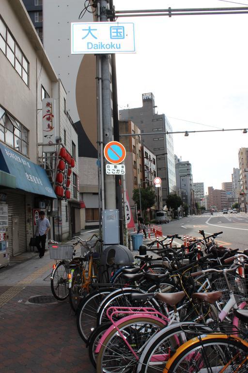 Daikoku Osaka