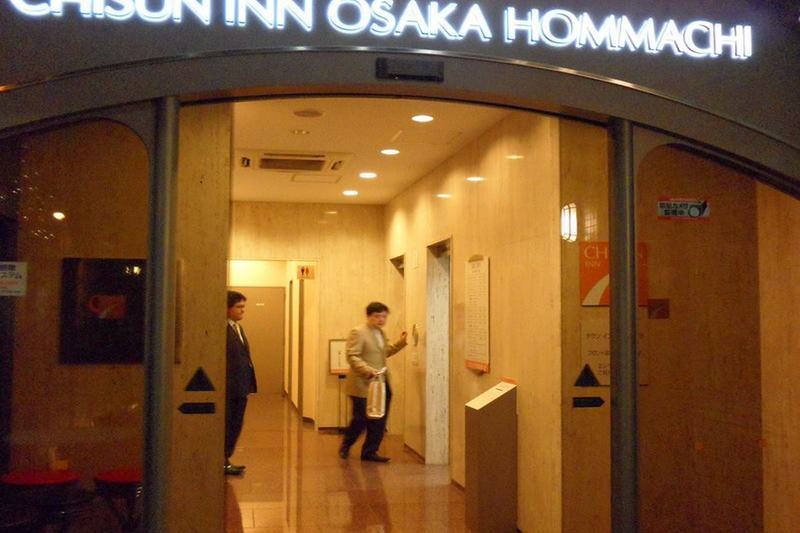Economy hotel Chisun Hommachi