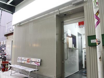 Hostel Base Point *