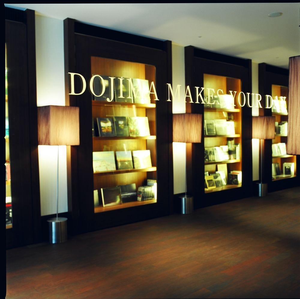 Dojima Hotel