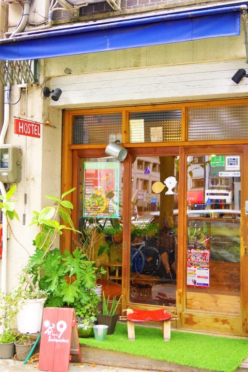 Guest house Tani9 Backpackers *