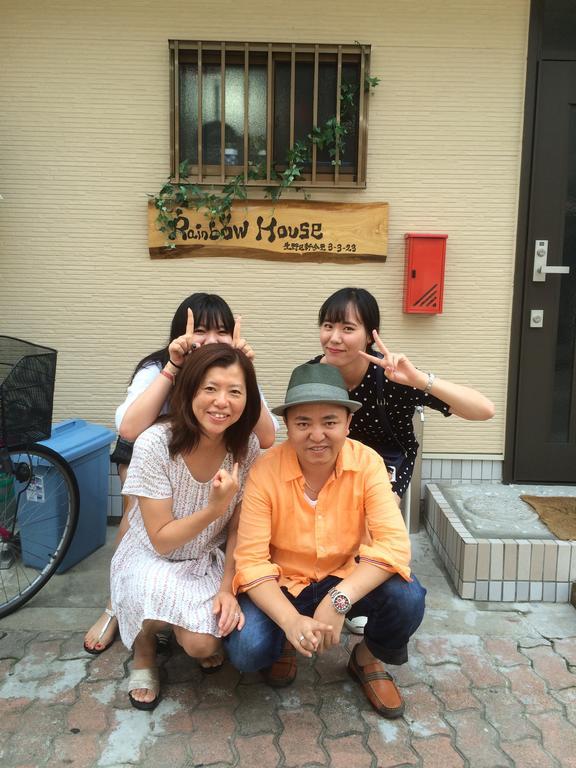 Guest house Rainbow House