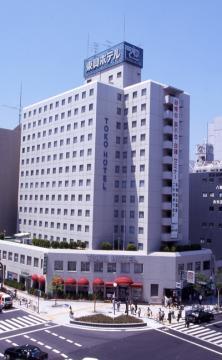 Toko Umeda Hotel 3*