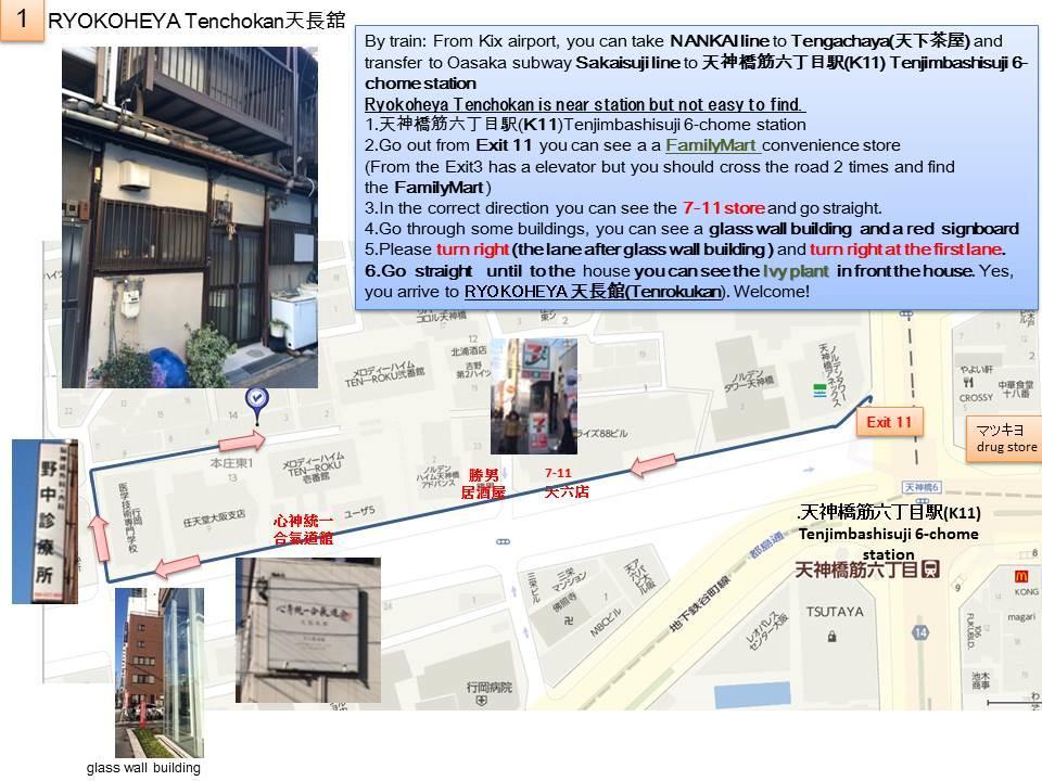 Ferienhaus Ryokoheya Tenchokan Ōsaka