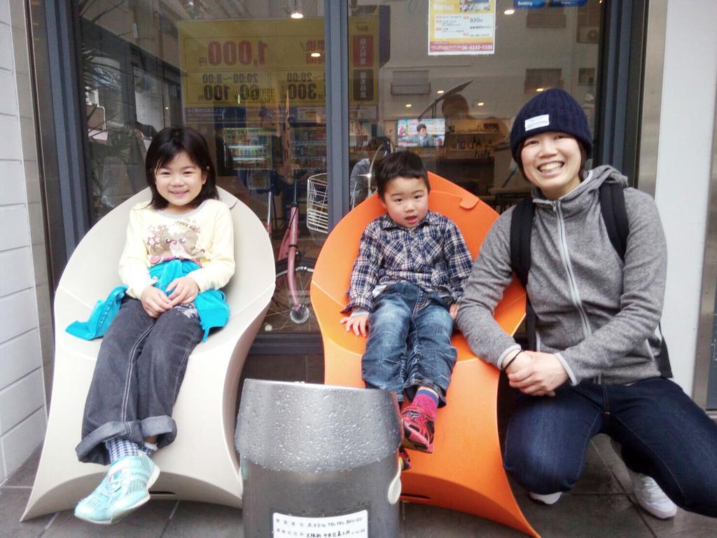Hostel Teltel Bouzu Osaka