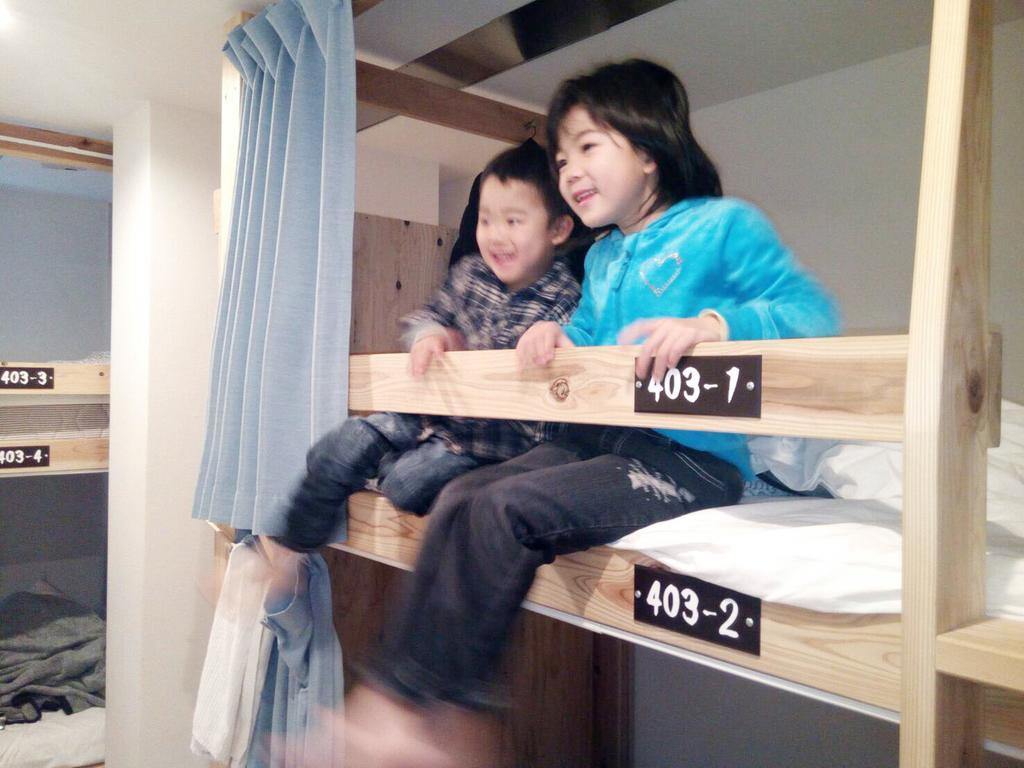 Teltel Bouzu Hostel *