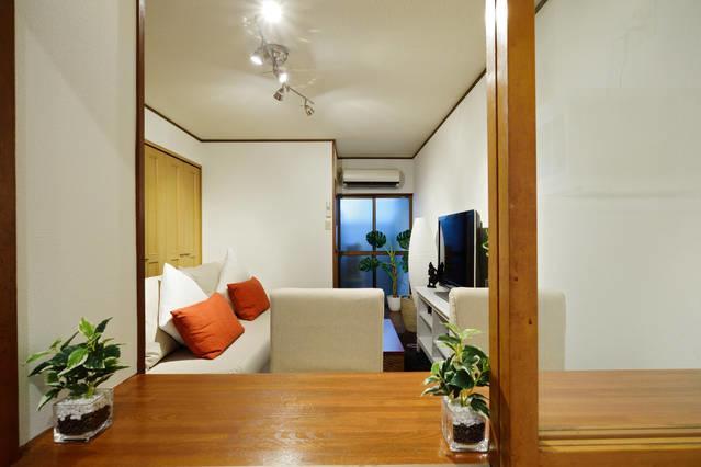Sakura House * Osaka