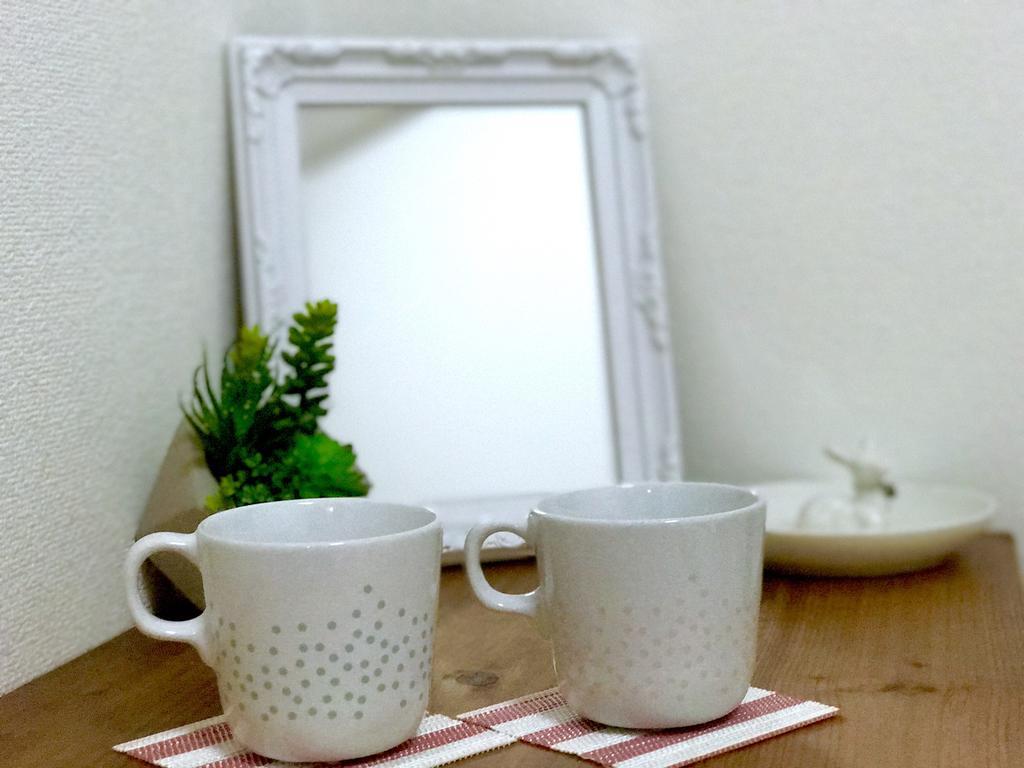 Java Minshuku Osaka