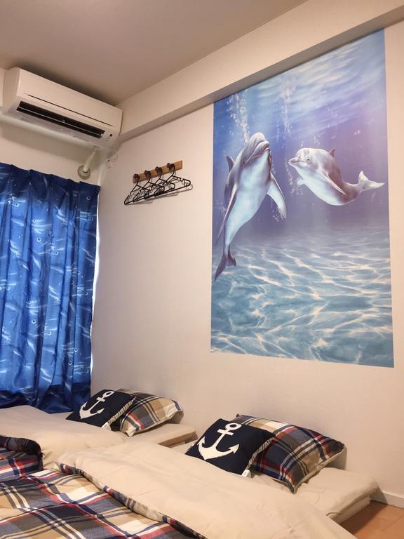 Java Minshuku Osaka