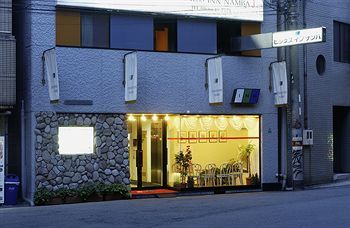 Business Namba (adults Only) 2* Osaka