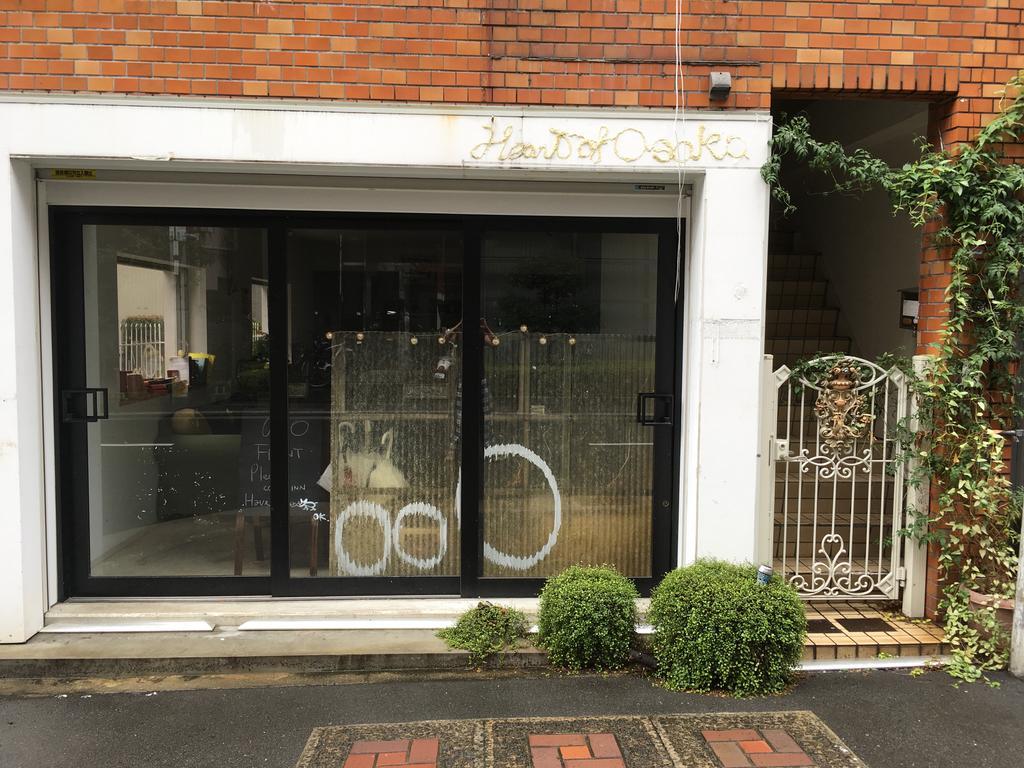 Guest house 00o Osaka