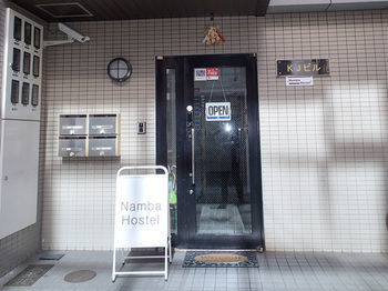 Namba Guest house