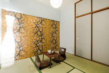 Sky Forest Ebisu