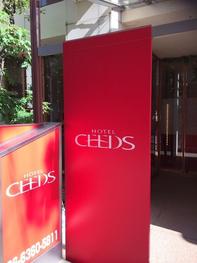 Ceeds (adults Only) Hotel Osaka