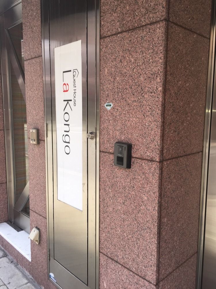 Apartment La Kongo Ōsaka