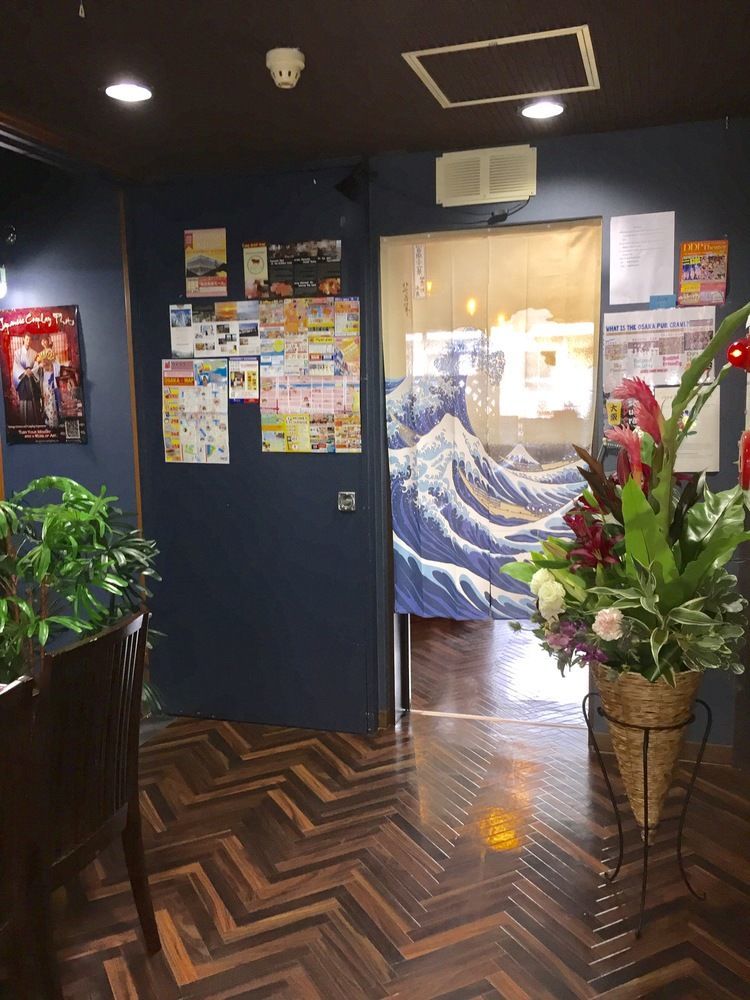 Apartment La Kongo