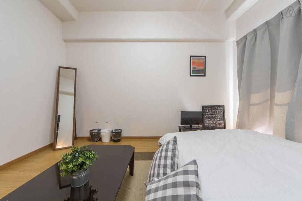 Namba Studio