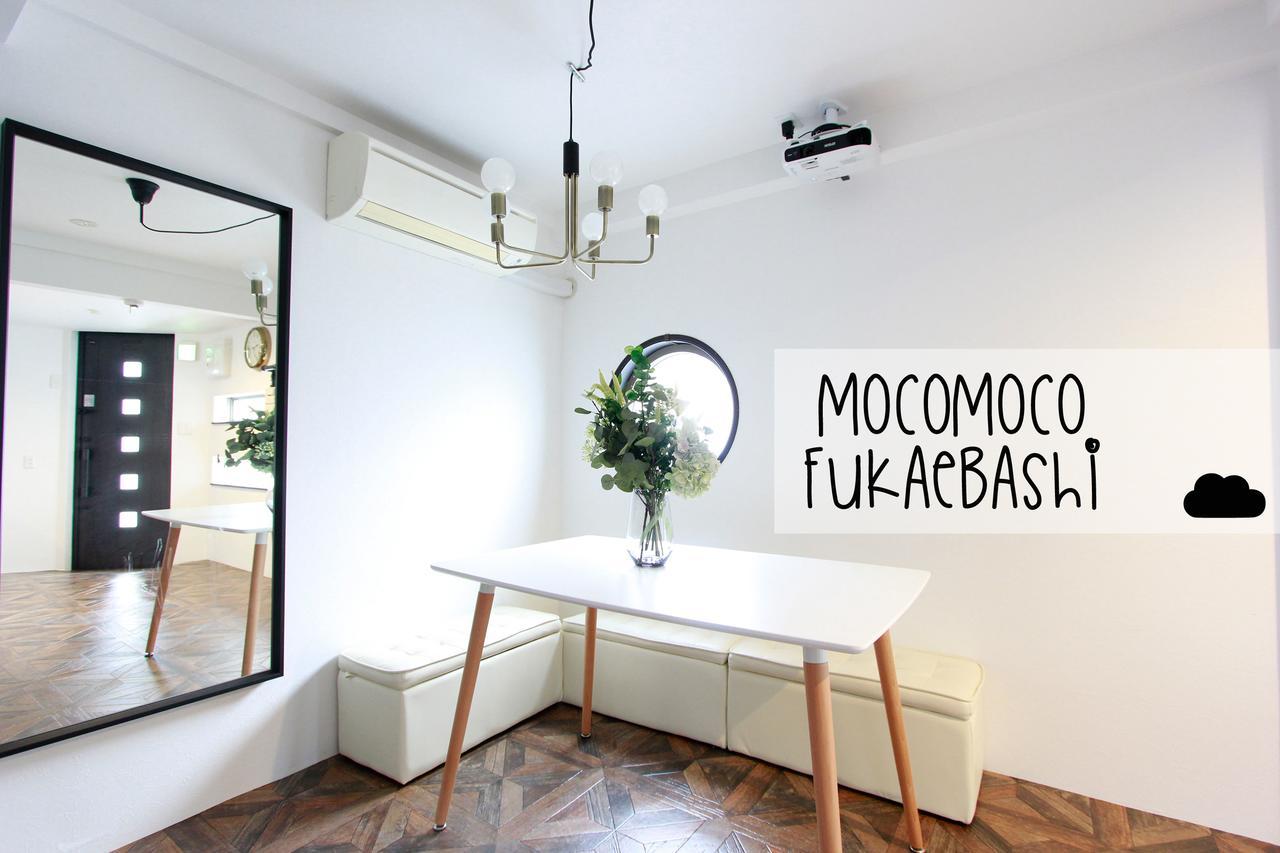 Mocomoco Fukaebashi Holiday home Osaka
