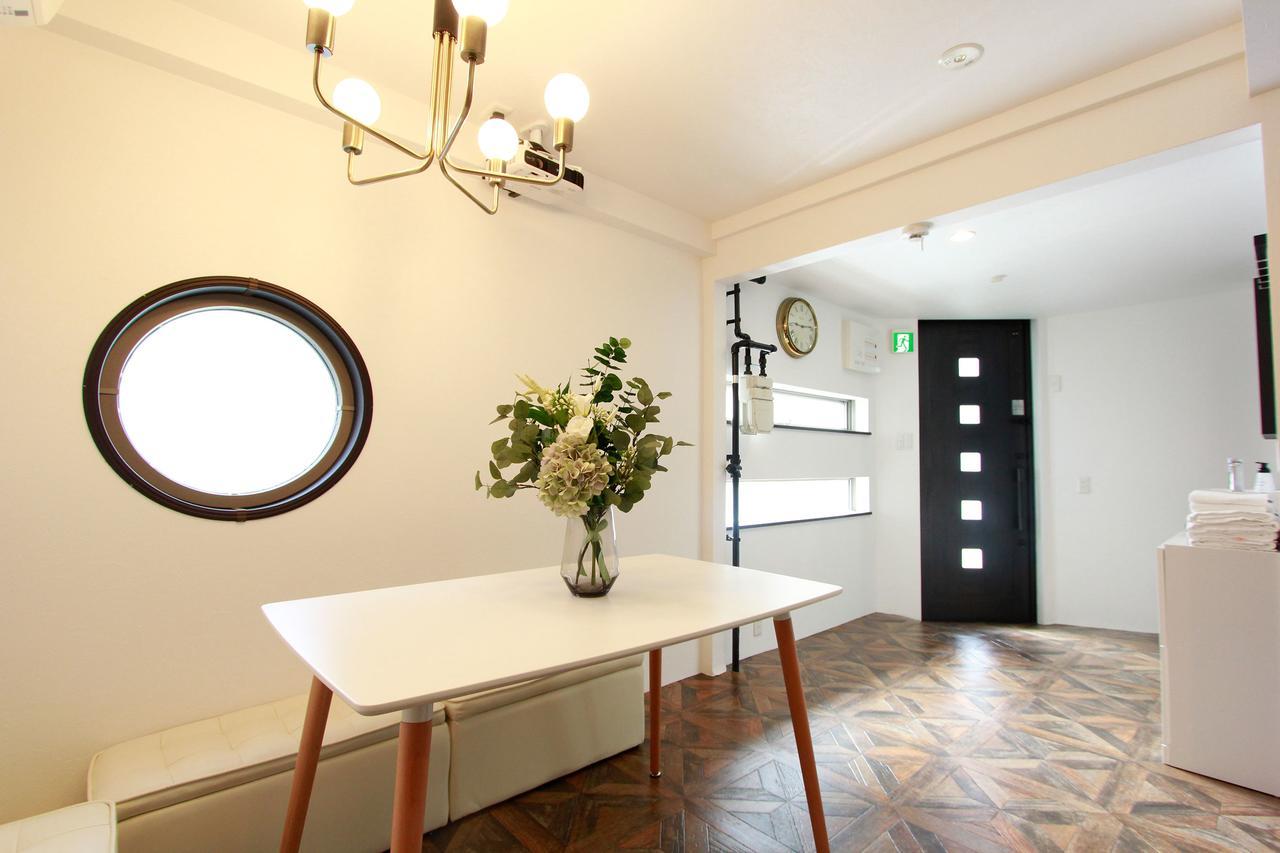 Mocomoco Fukaebashi Holiday home
