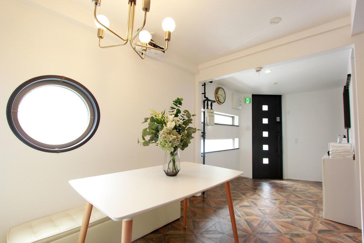 Mocomoco Fukaebashi Holiday home *