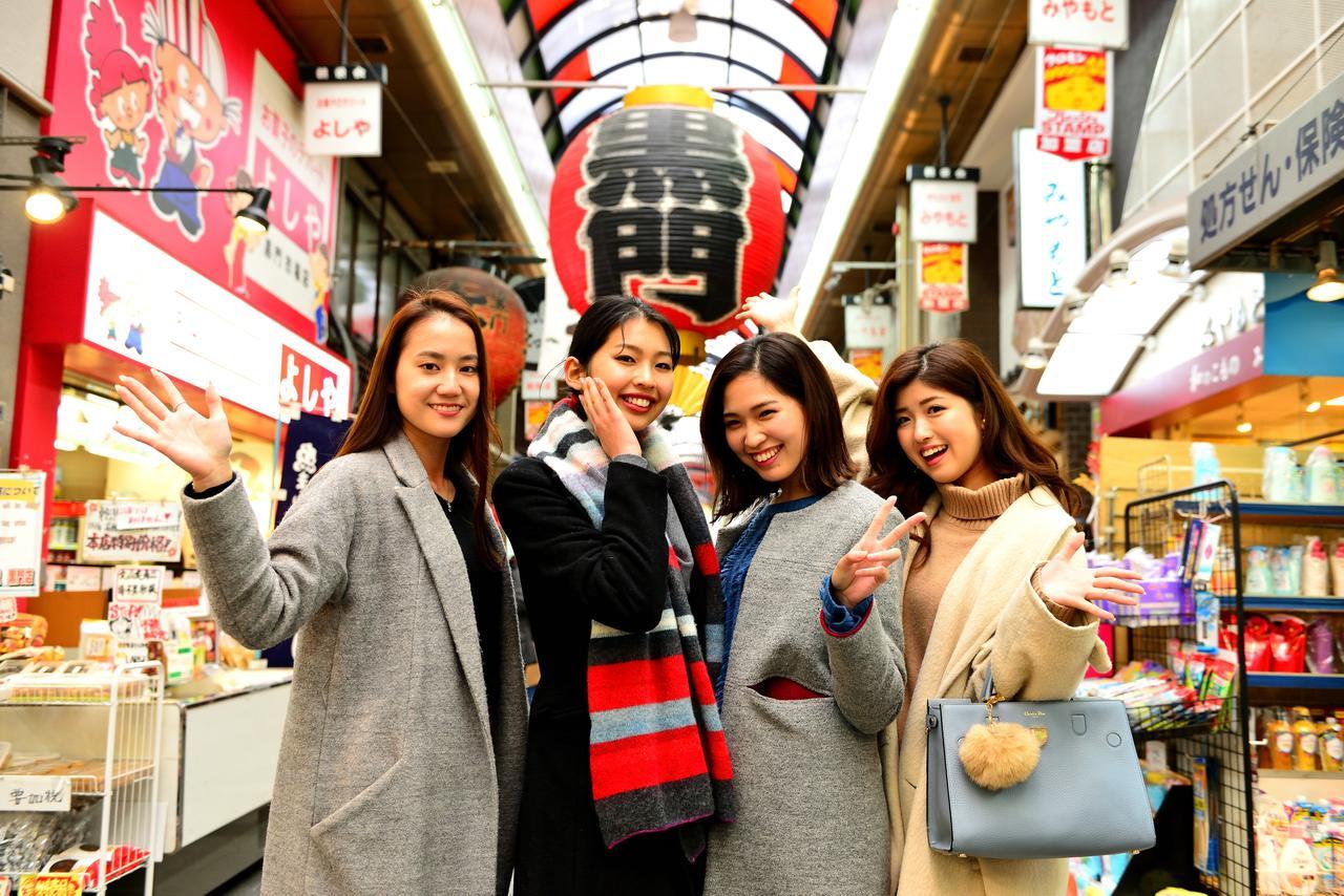 Very Dotonbori Aparthotel 3*