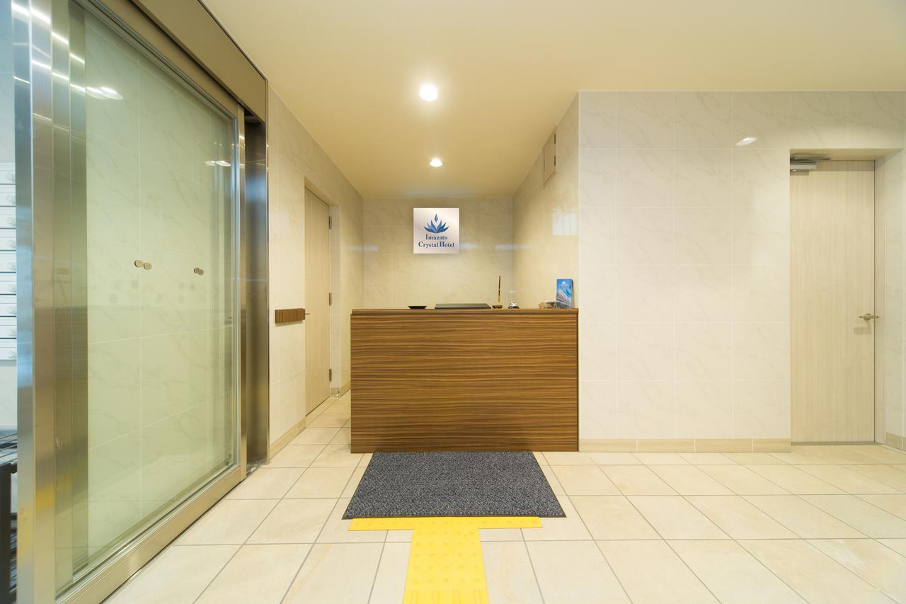Aparthotel Imazato Crystal 3*