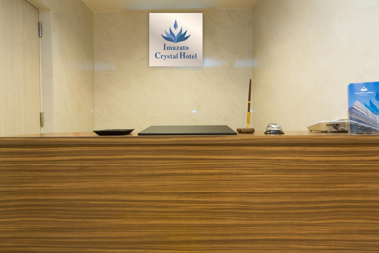 Imazato Crystal Aparthotel 3*