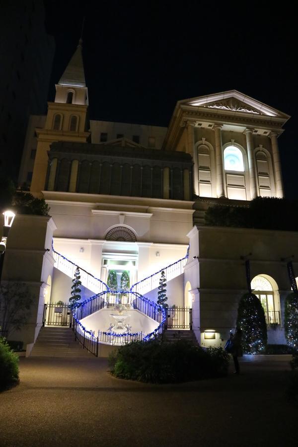 Noah House In Presence Namba