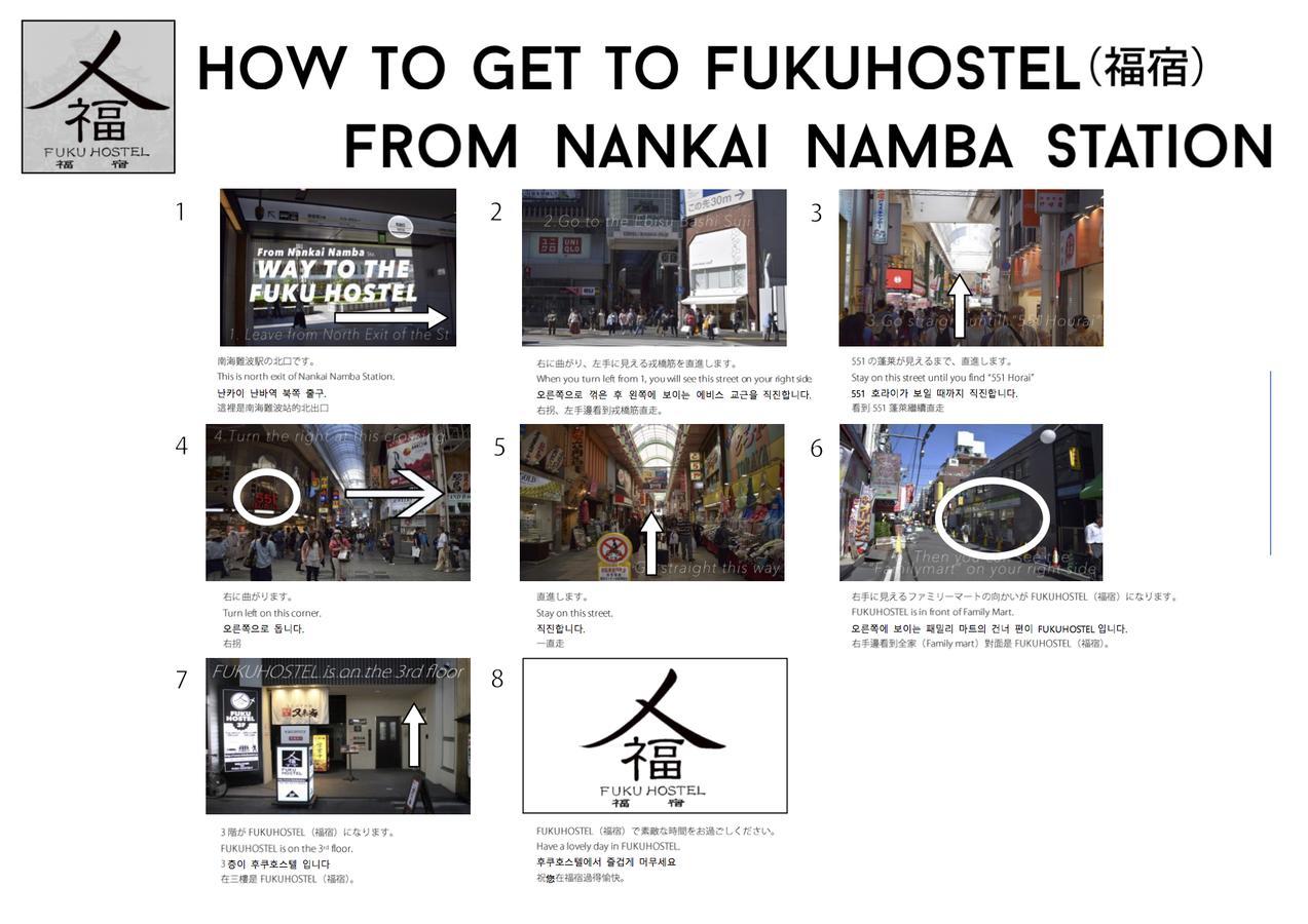 Fuku Namba Osaka