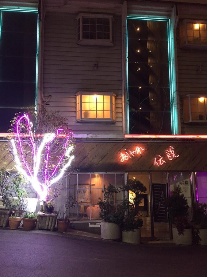 Oshare Densetsu (adults Only) Love hotel Osaka