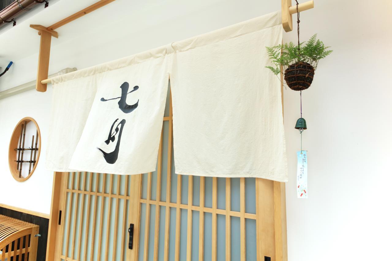 Hotel July Ōsaka