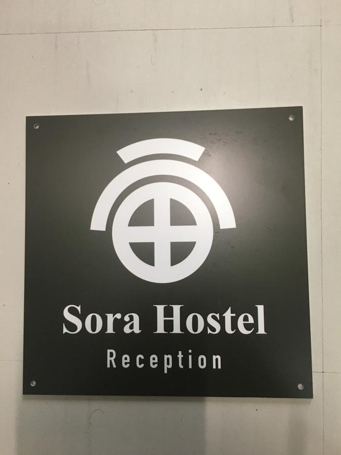 Sora * Osaka