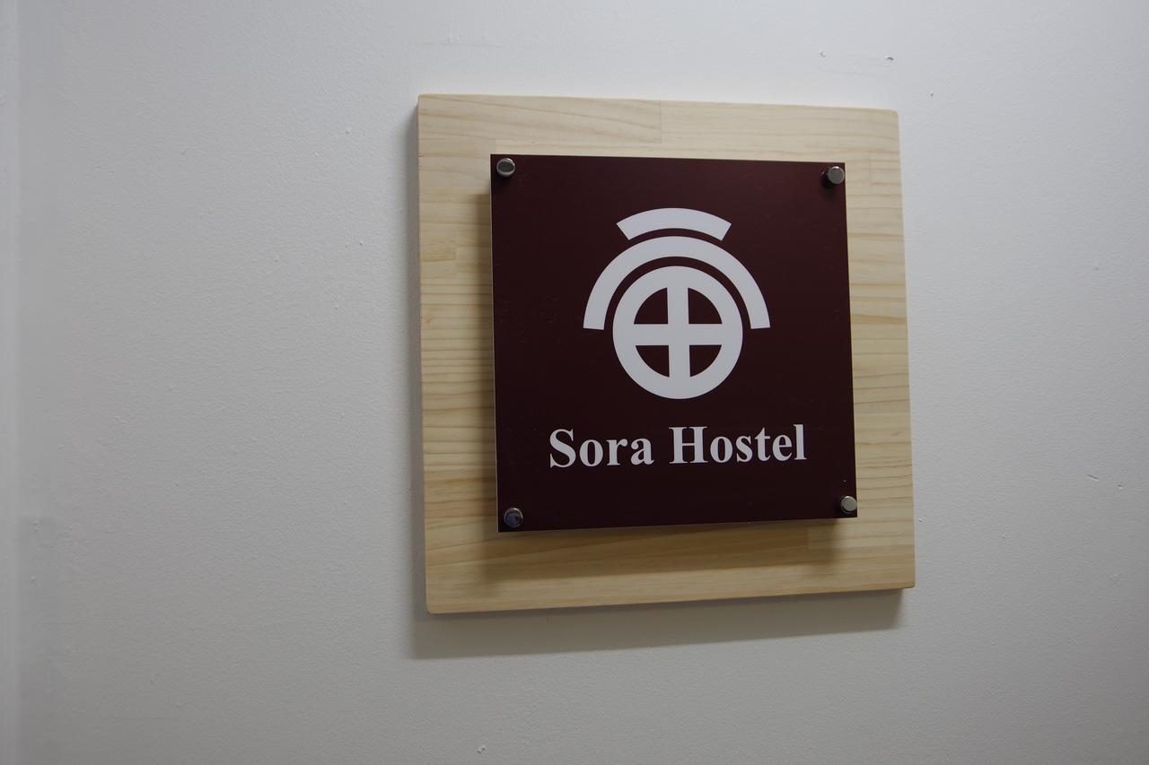 Sora Osaka