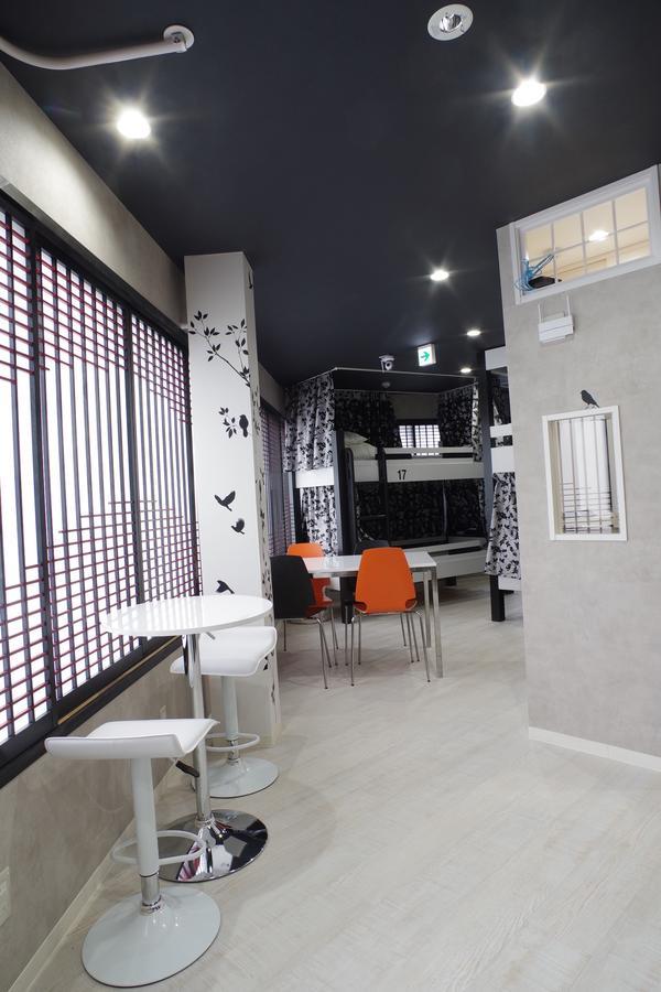 Sora Hostel Osaka