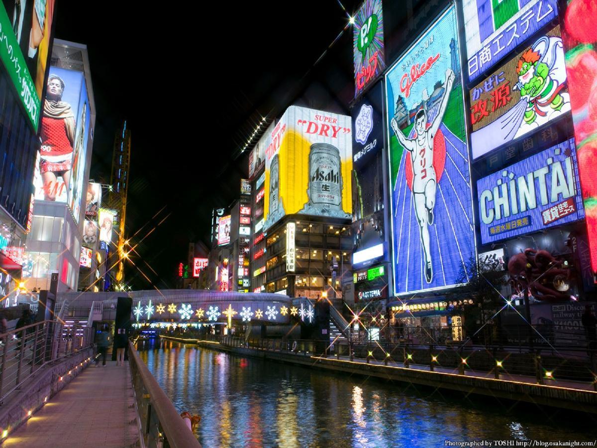 Hotel Hotel Wbf Artstay Namba Osaka