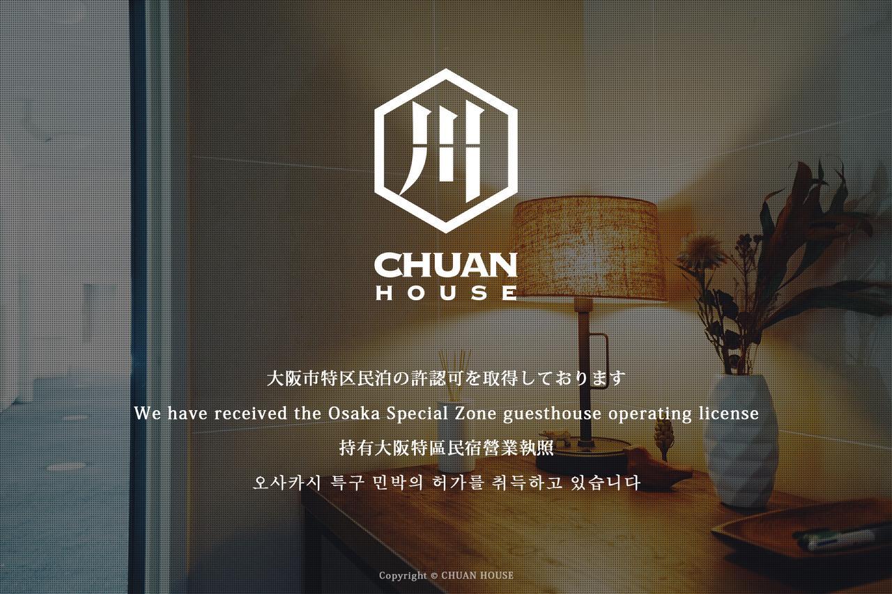 Chuan House Apartment
