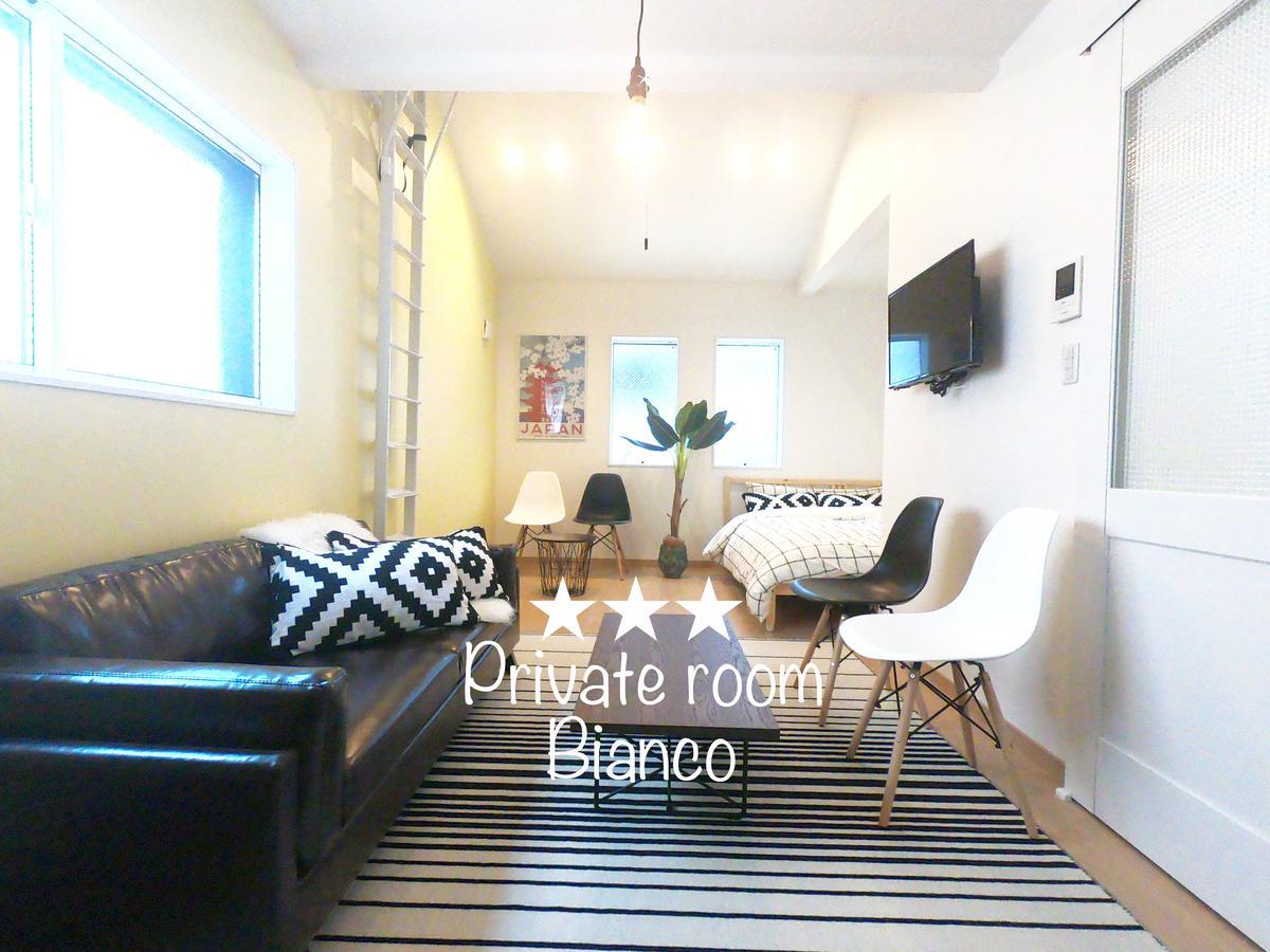 Private Bianco Osaka