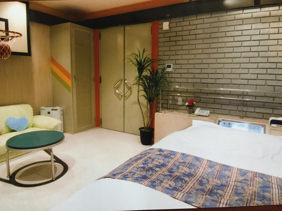 Hills 1 (adults Only) Love hotel