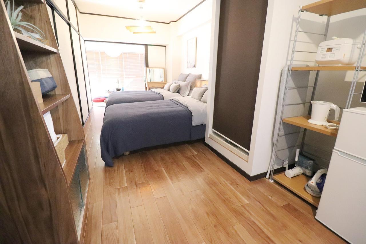 Apartment Mainichi Building