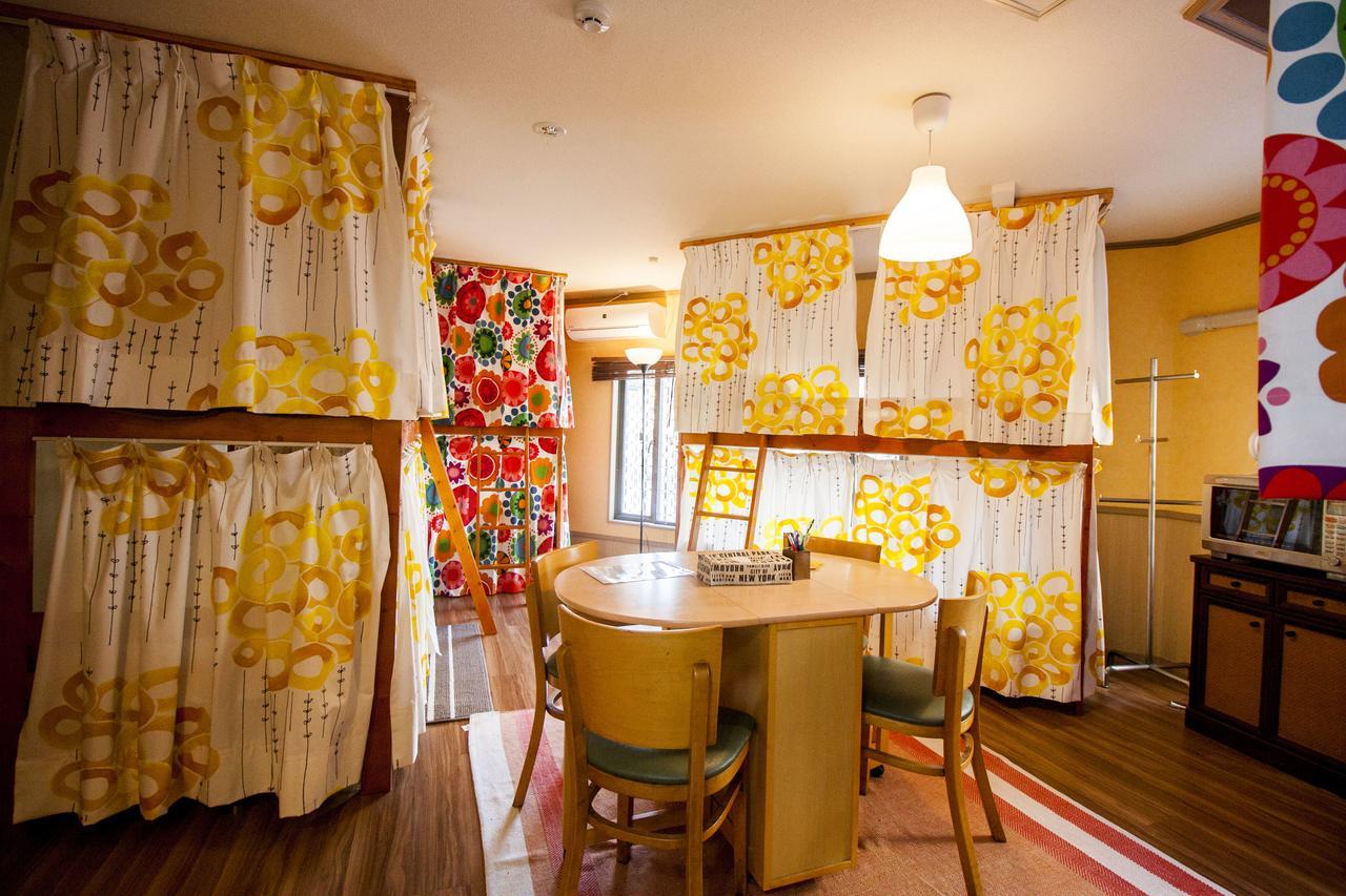 Hostel Casa Macondo Osaka