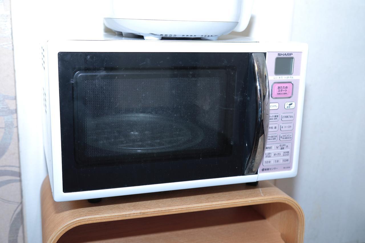 M&w House Guest house Osaka